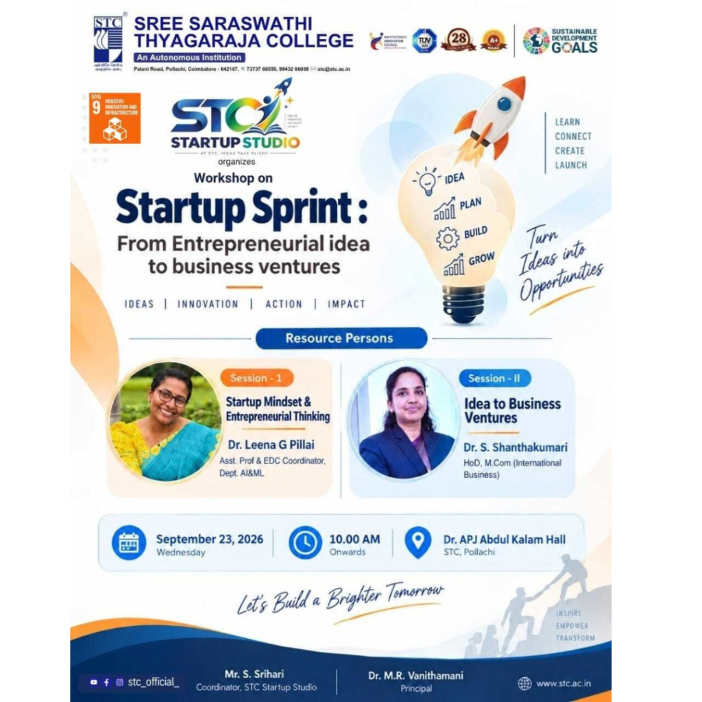 Startup Sprit