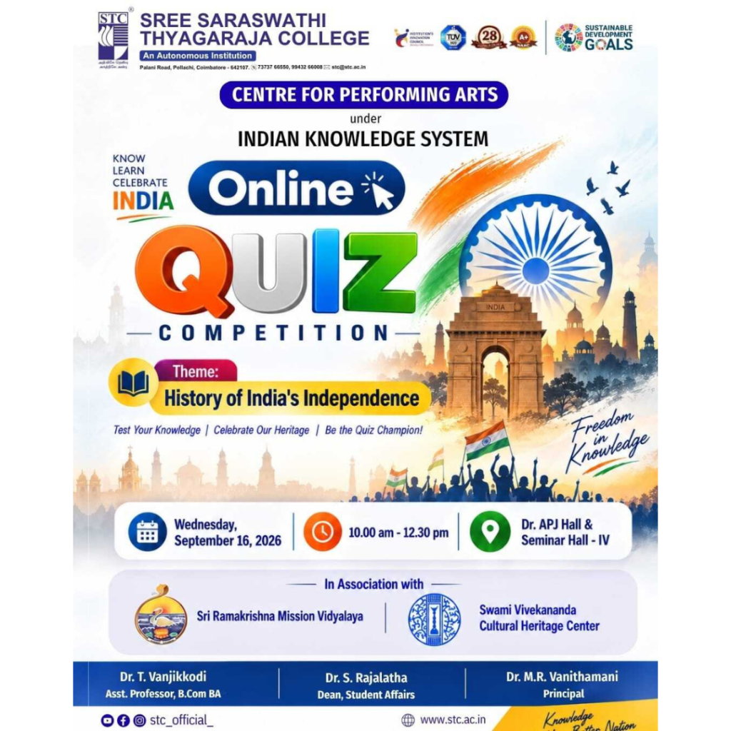 Quiz Competition