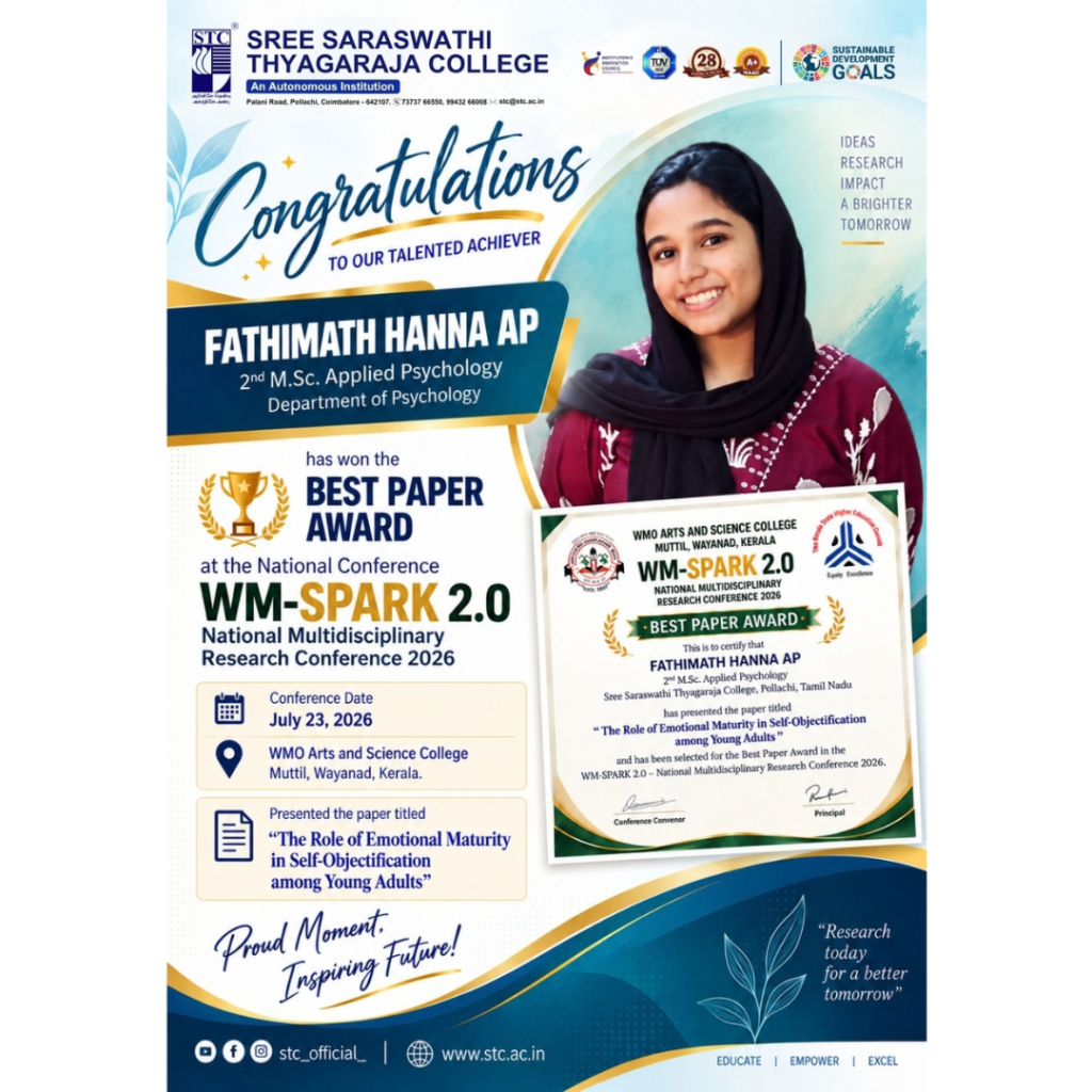 Student Achievements