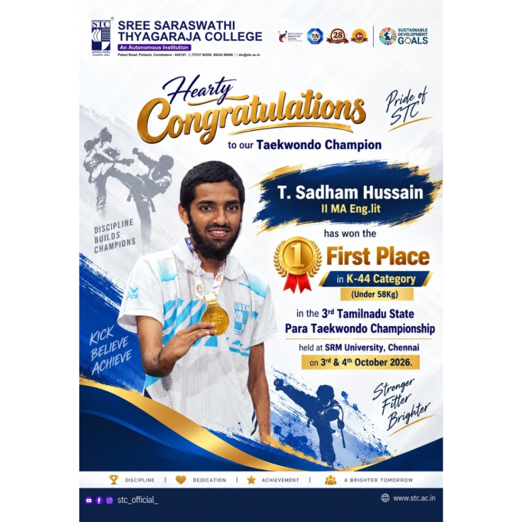 Student Achievements
