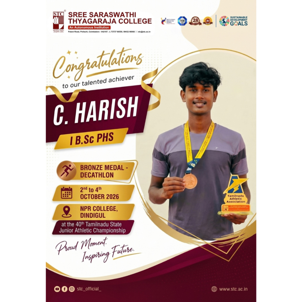 Student Achievements