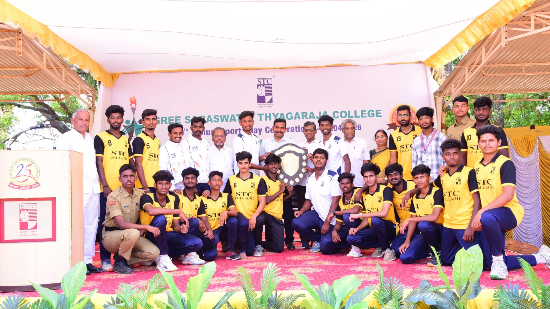 STC Academic Excellence