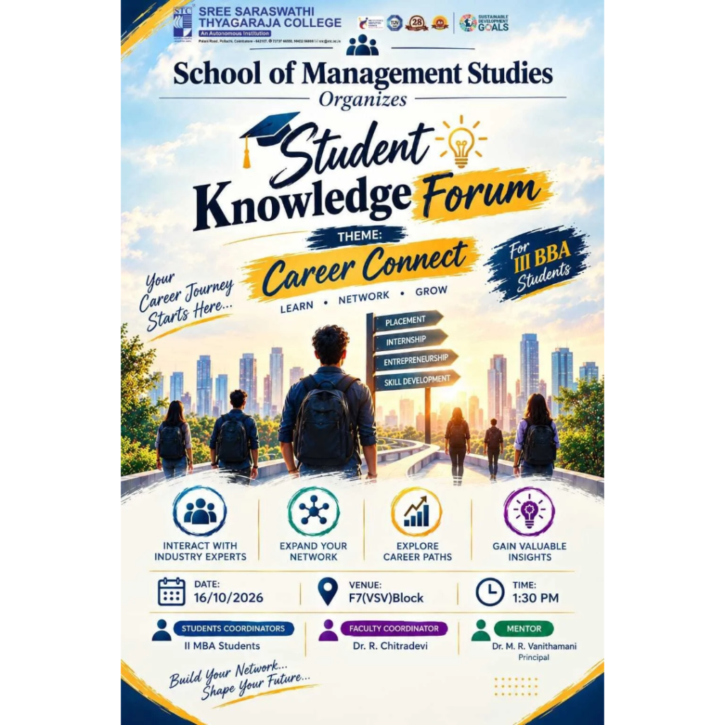 School of Management Studies